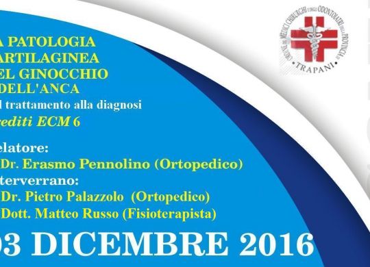 locandina-ecm-vanico-2